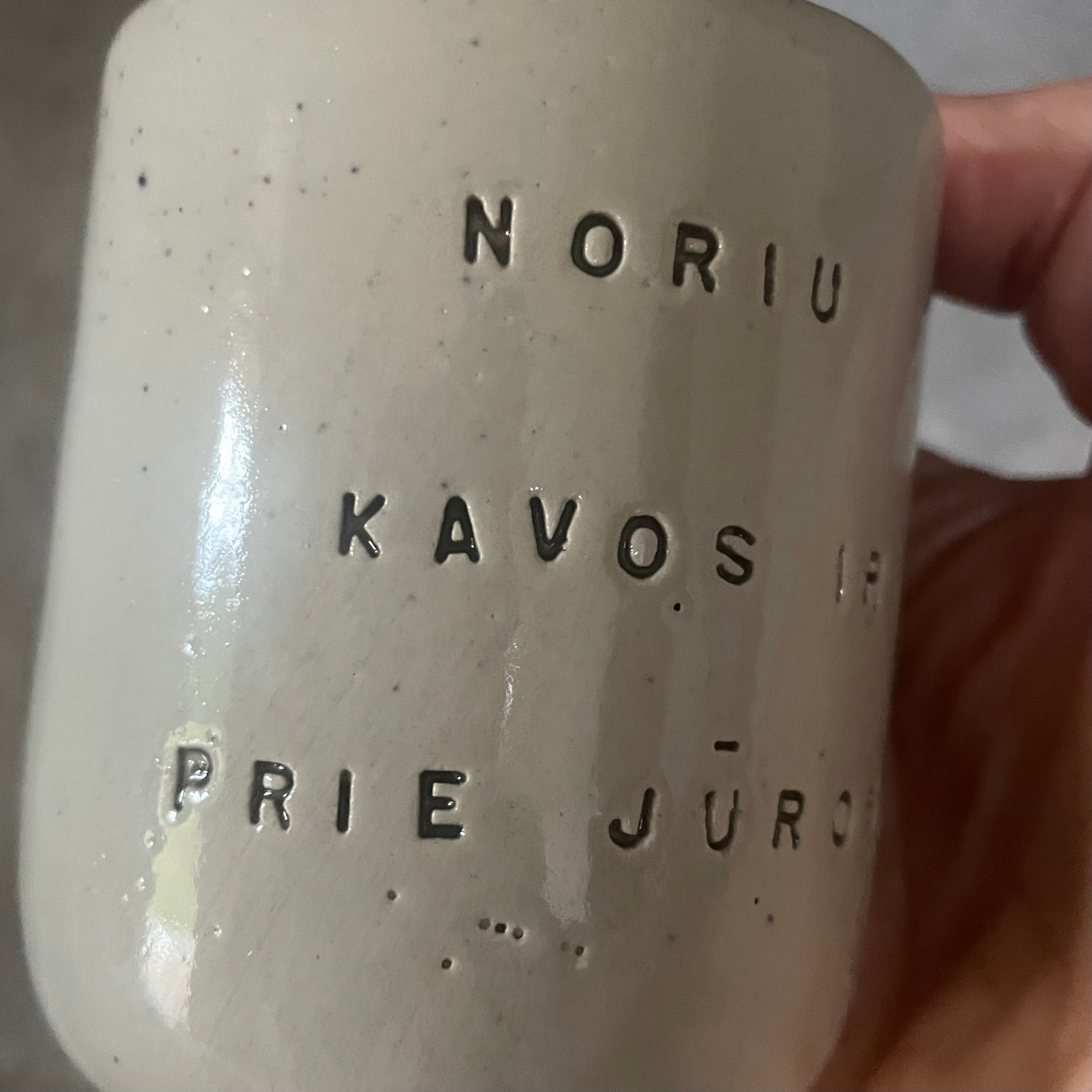 small mug NORIU KAVOS
