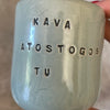 Small mug with sweet vacation text