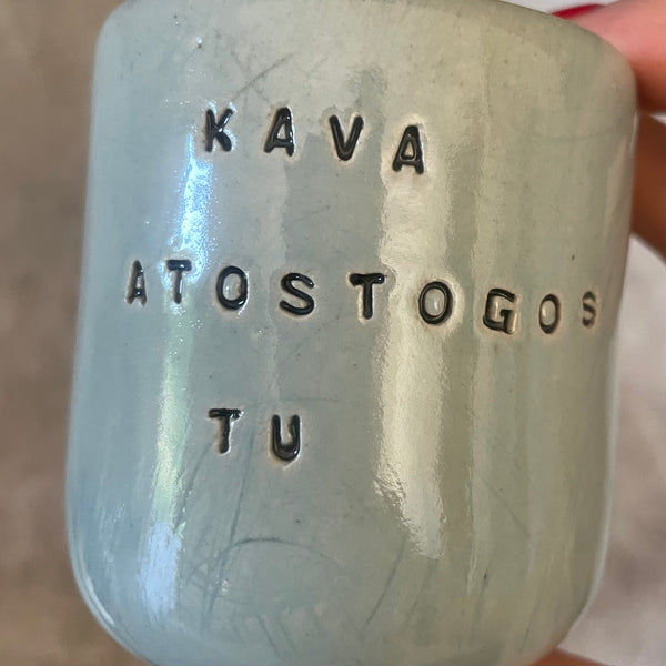 Small mug with sweet vacation text