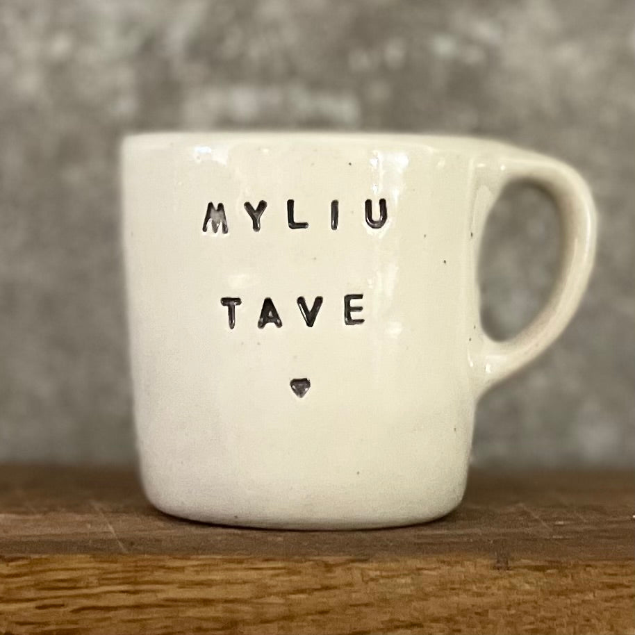 Mažas puodelis MYLIU TAVE