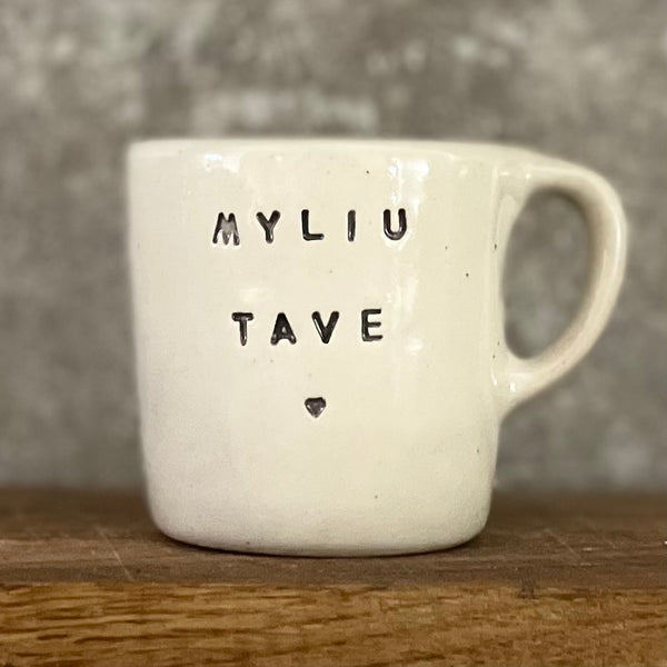 Mažas puodelis MYLIU TAVE