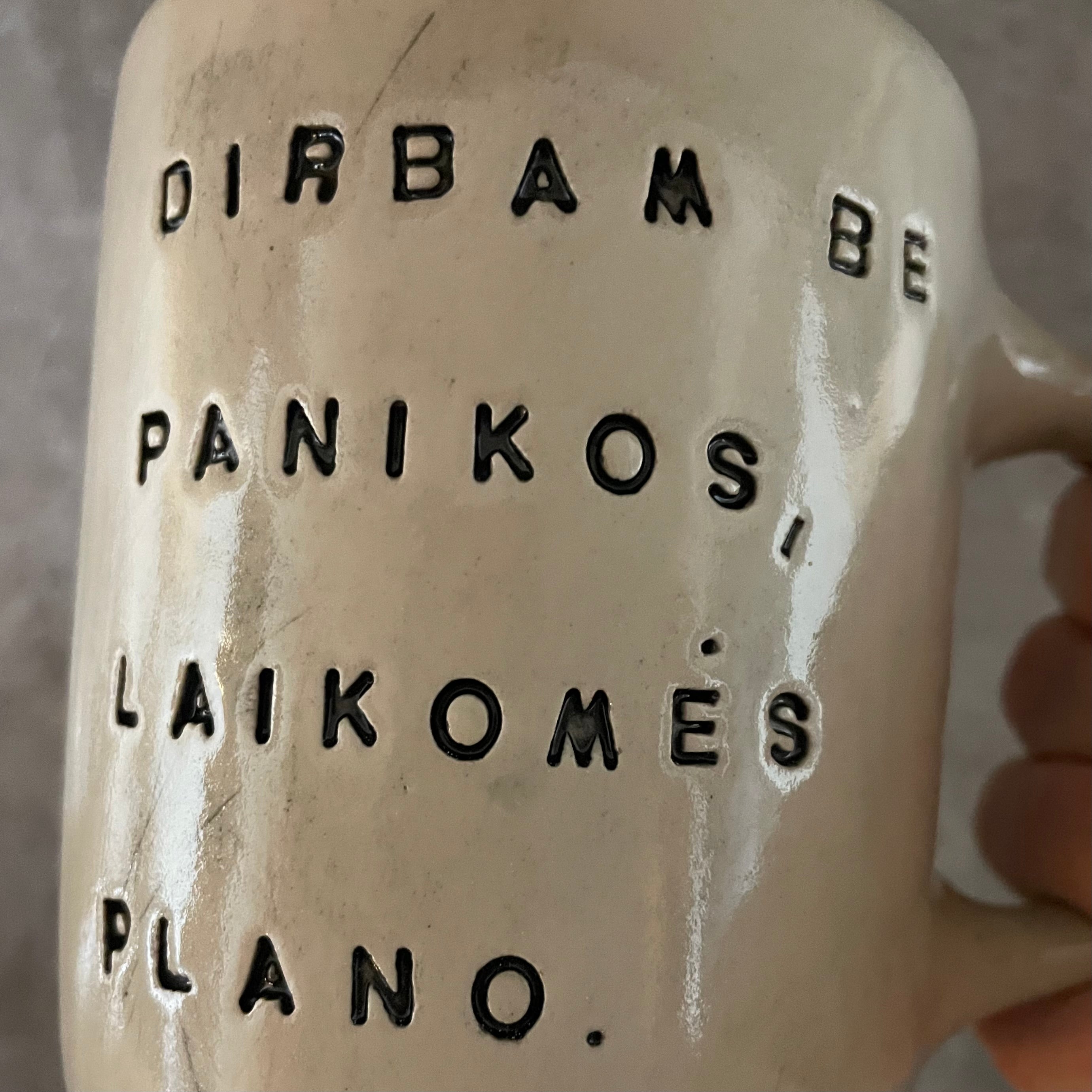 White big ceramic mug with words about work