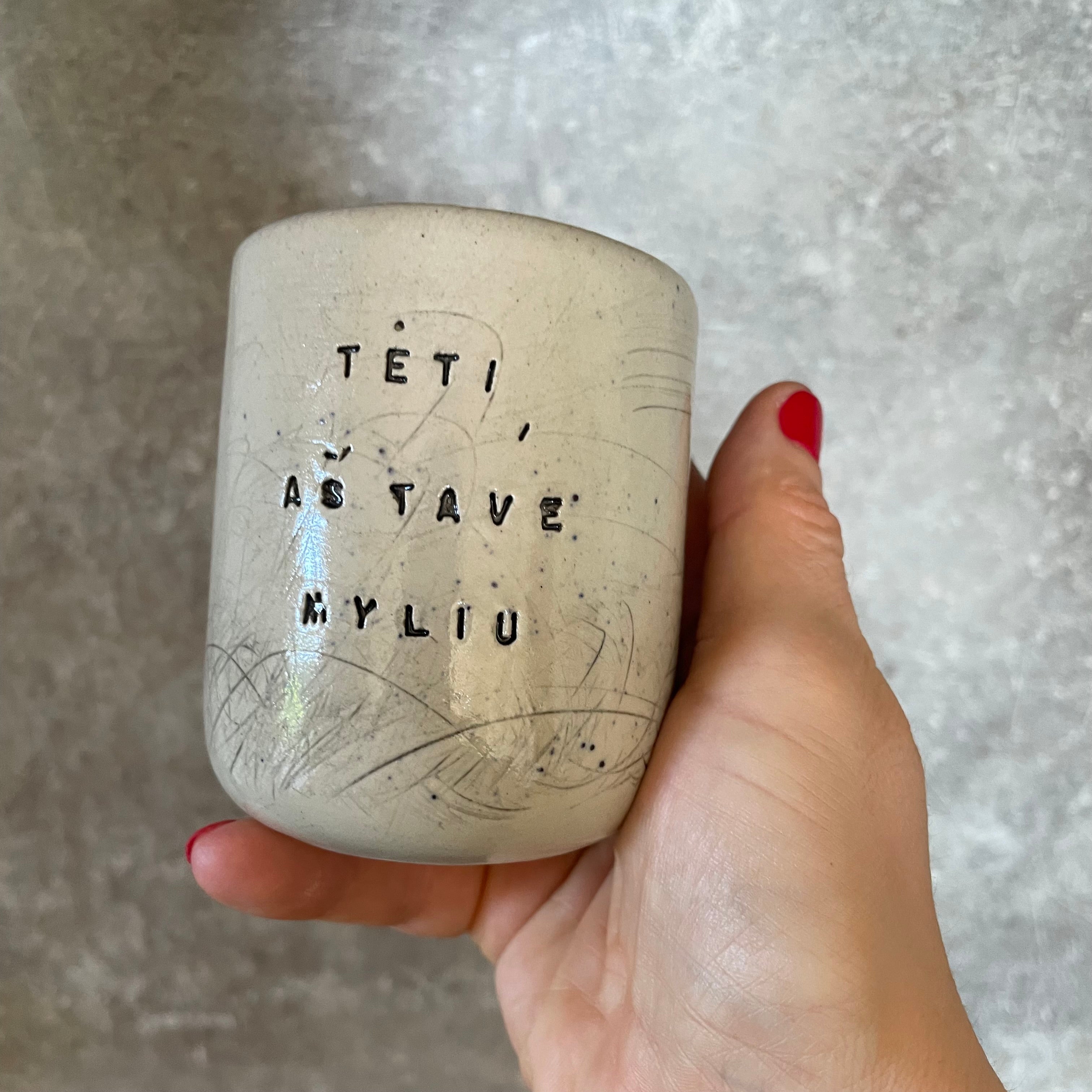 Small mug for a dad