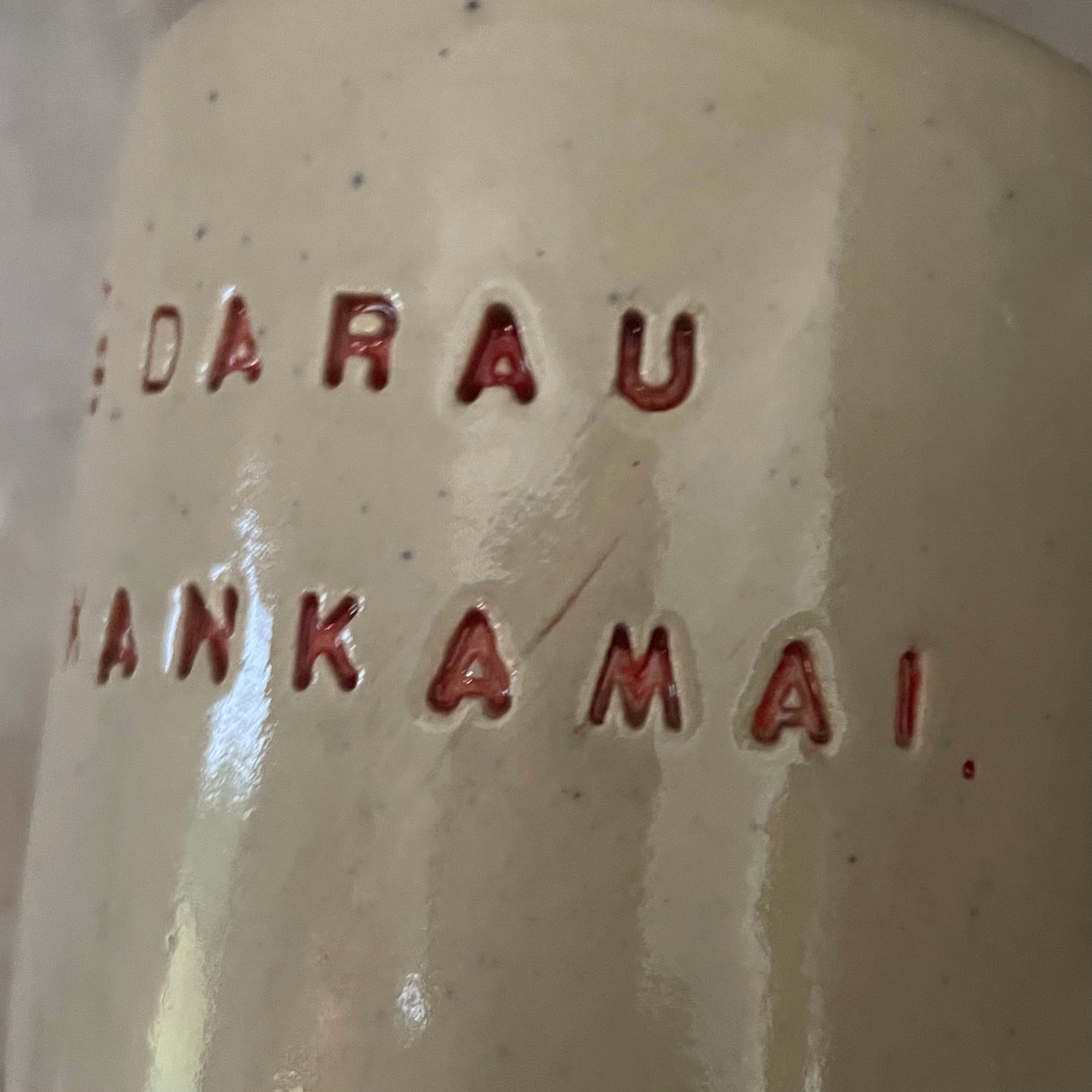 Ceramic mug PAKANKAMAI