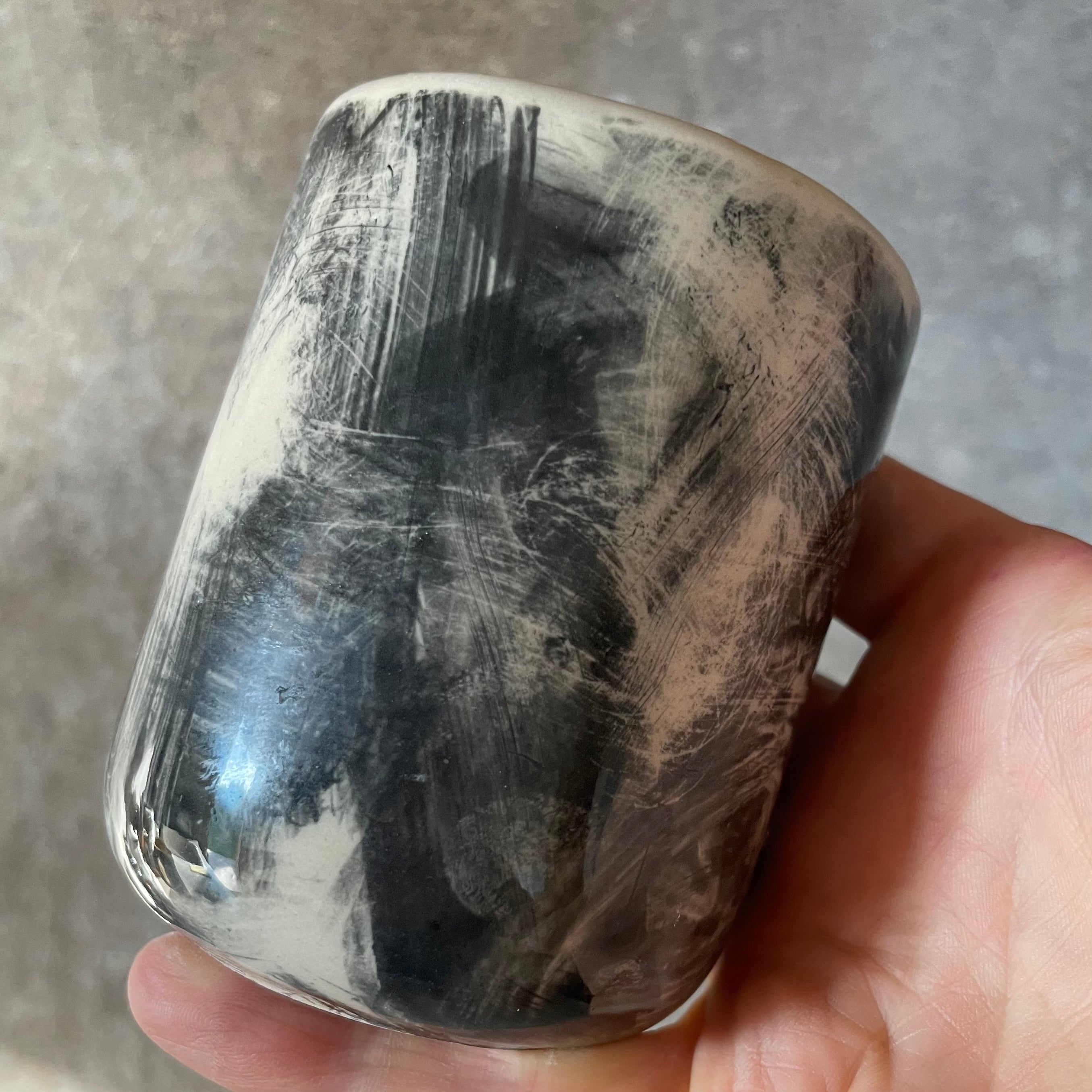 Small dark mug about discipline