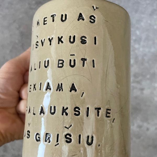 Funny mug about absence