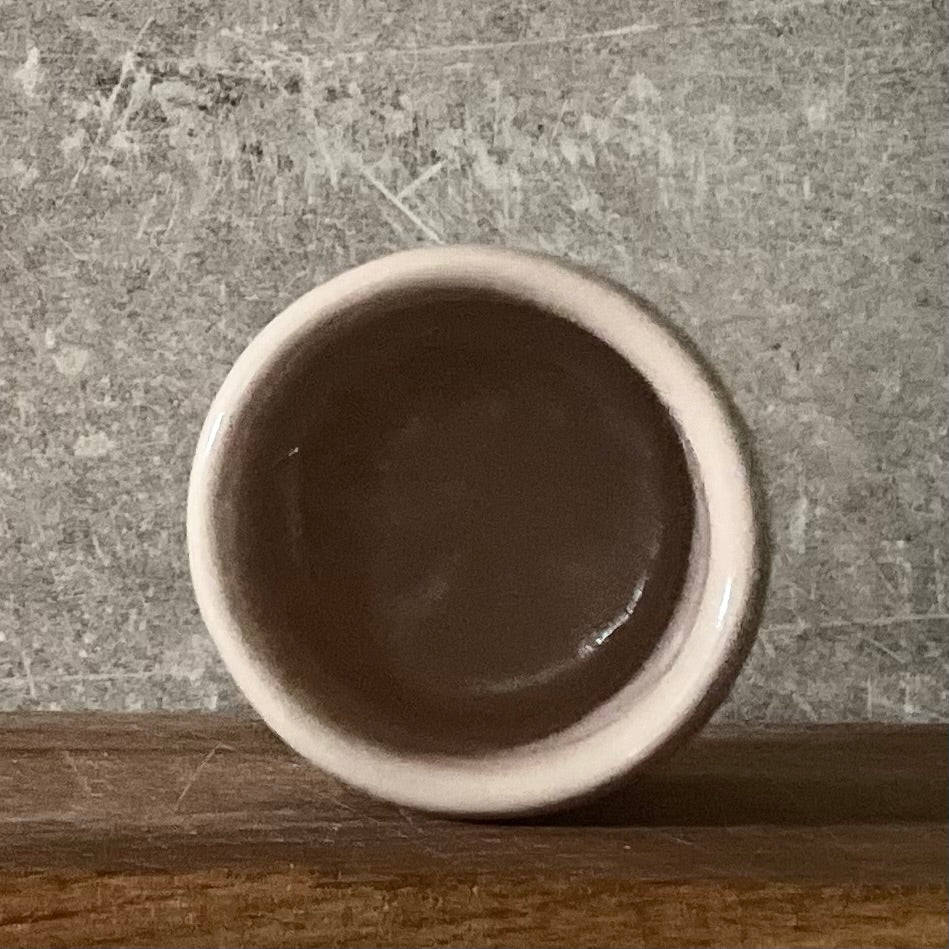 Small thoughtful espresso mug