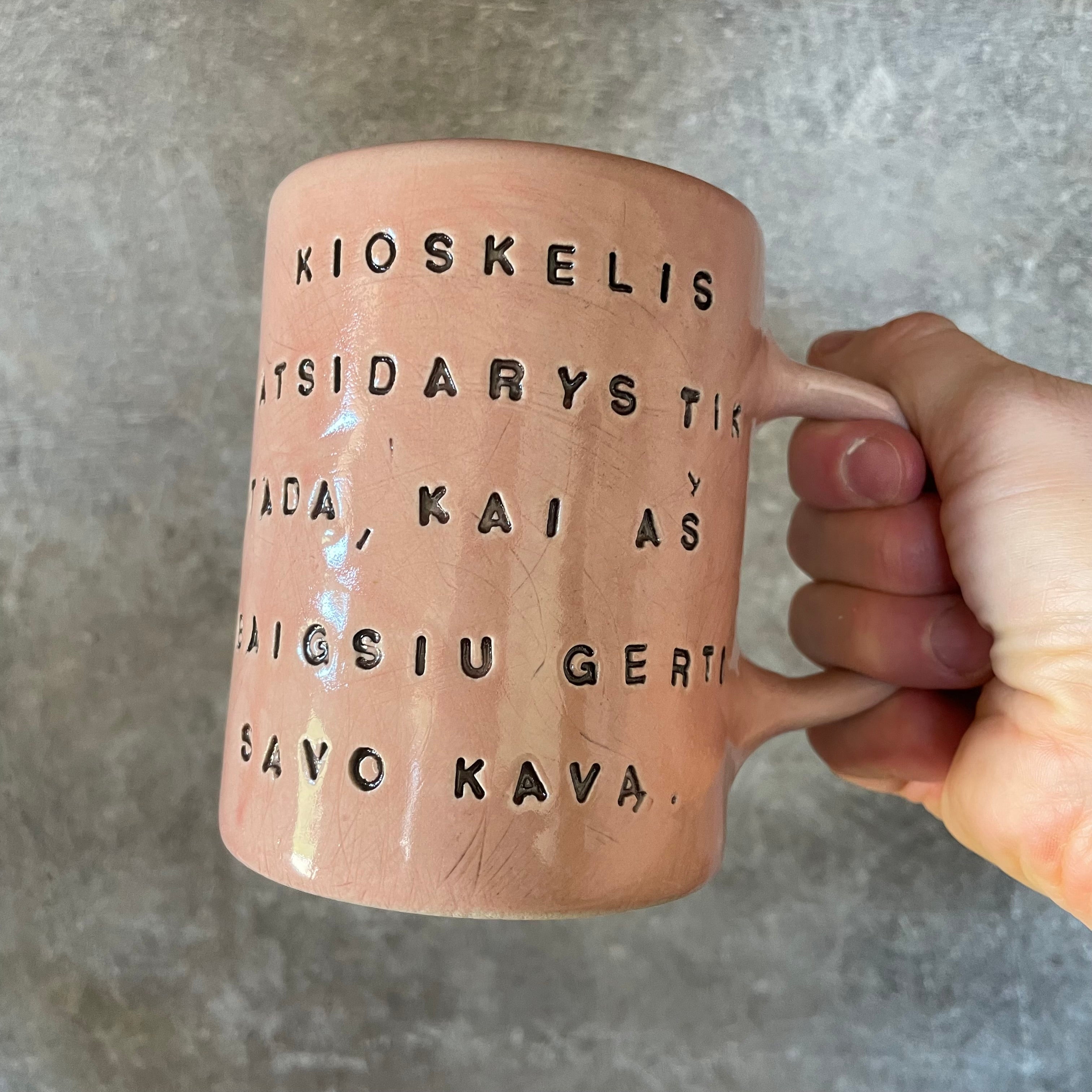 Ping mug with phrase about coffee