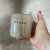 Chunky mug DABAR