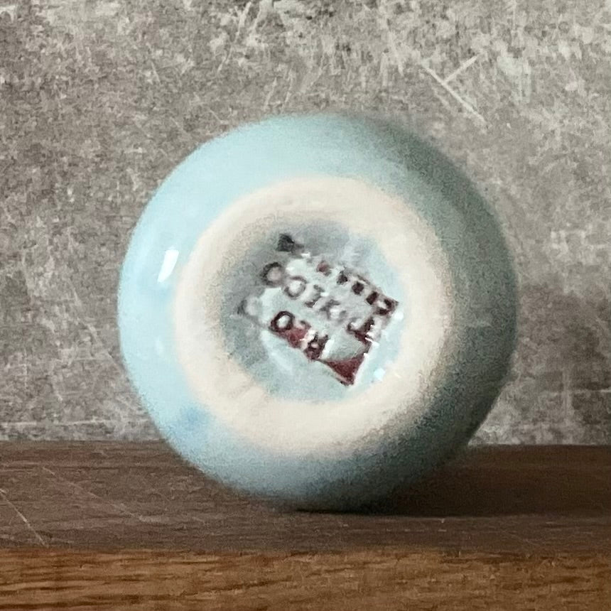 Small blue affirmation mug AŠ RAMI