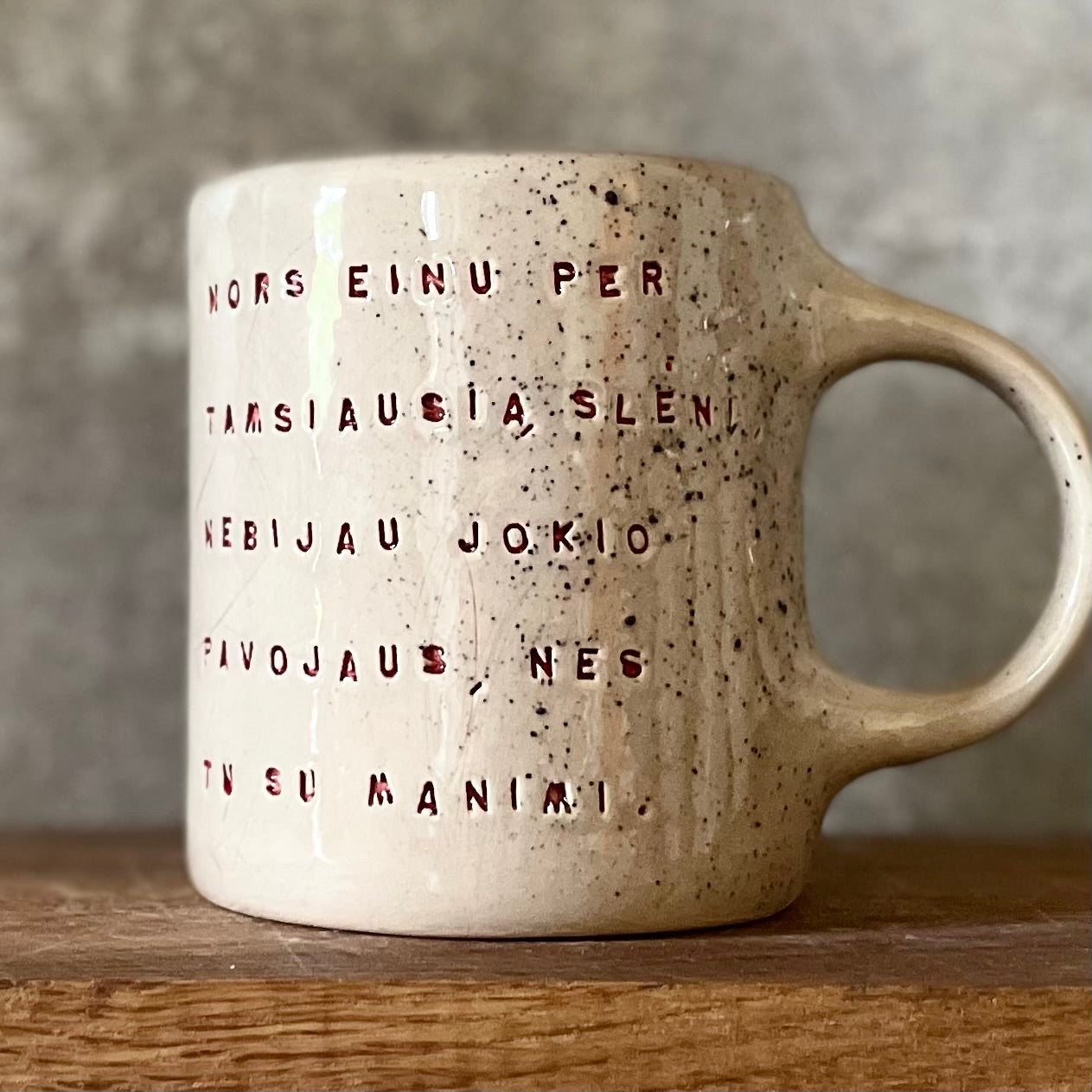 Mug with quote from Bible