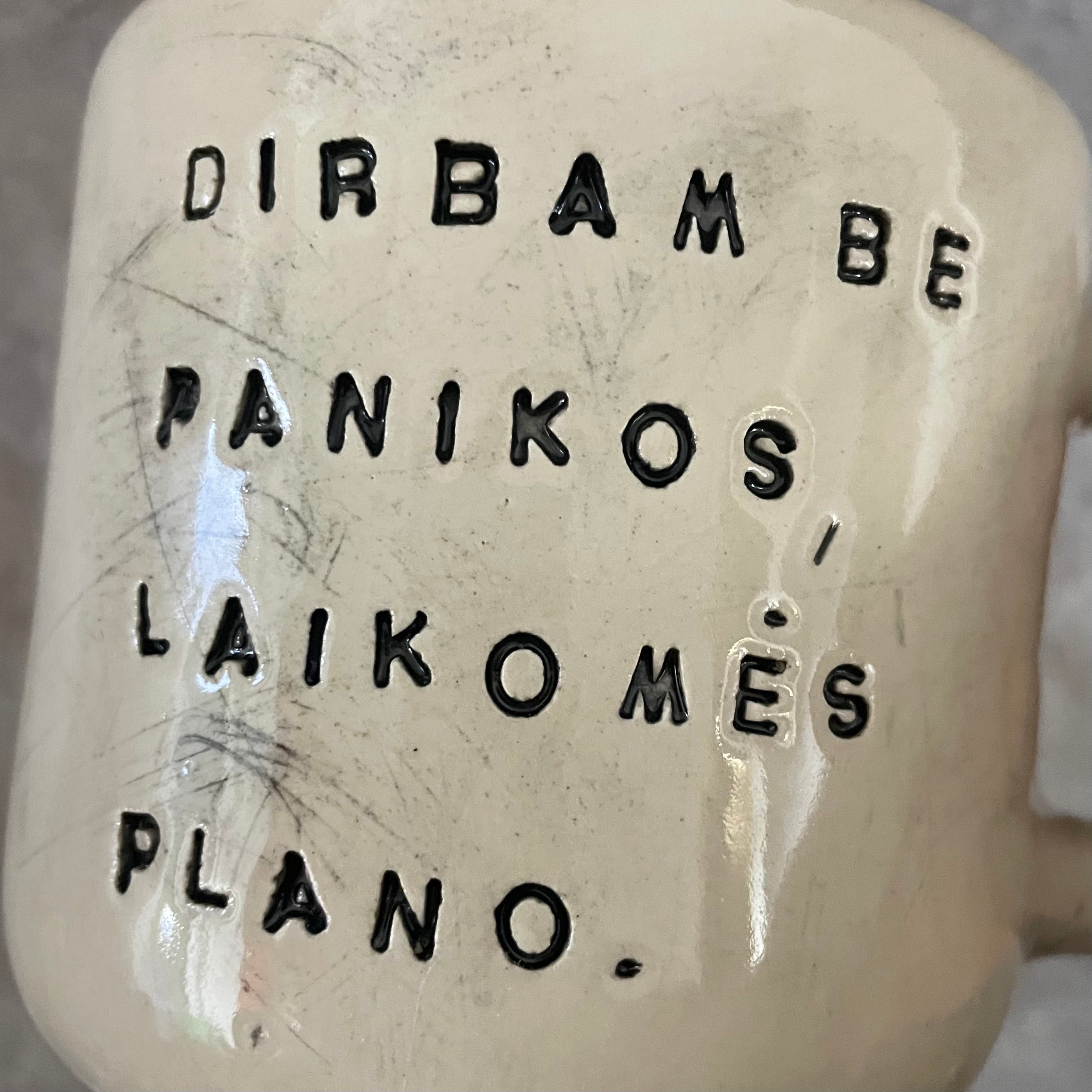 Ultra jumbo mug with words about work