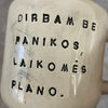 Ultra jumbo mug with words about work