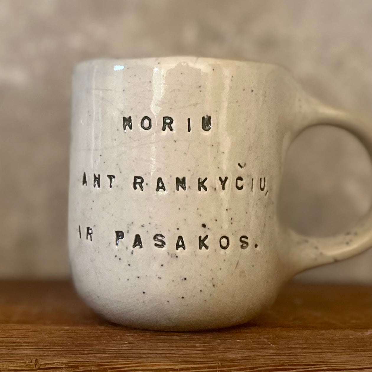 Mažiukas puodelis apie pasaką