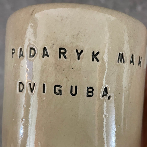 Set of two lovely espresso mugs