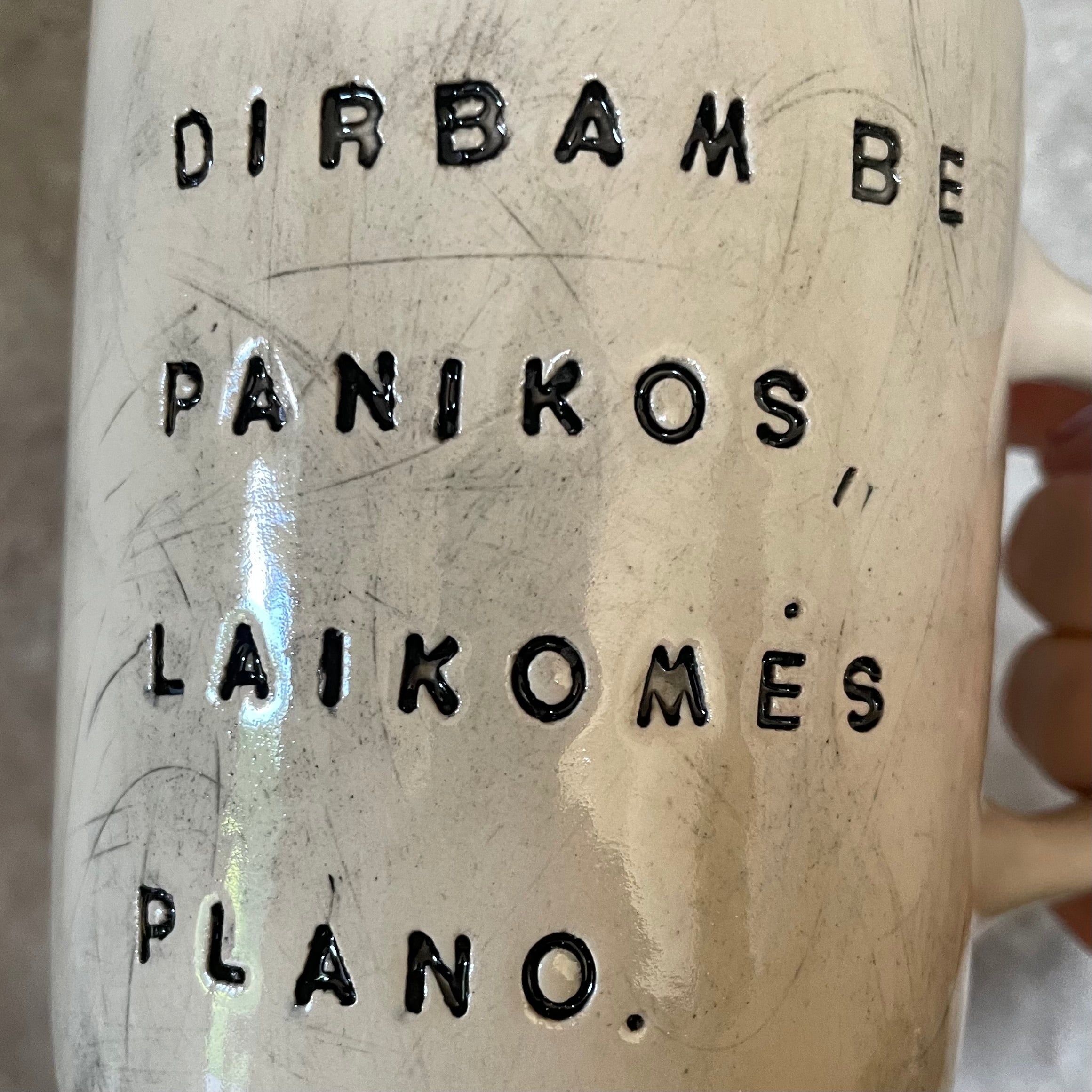 White big ceramic mug with words about work