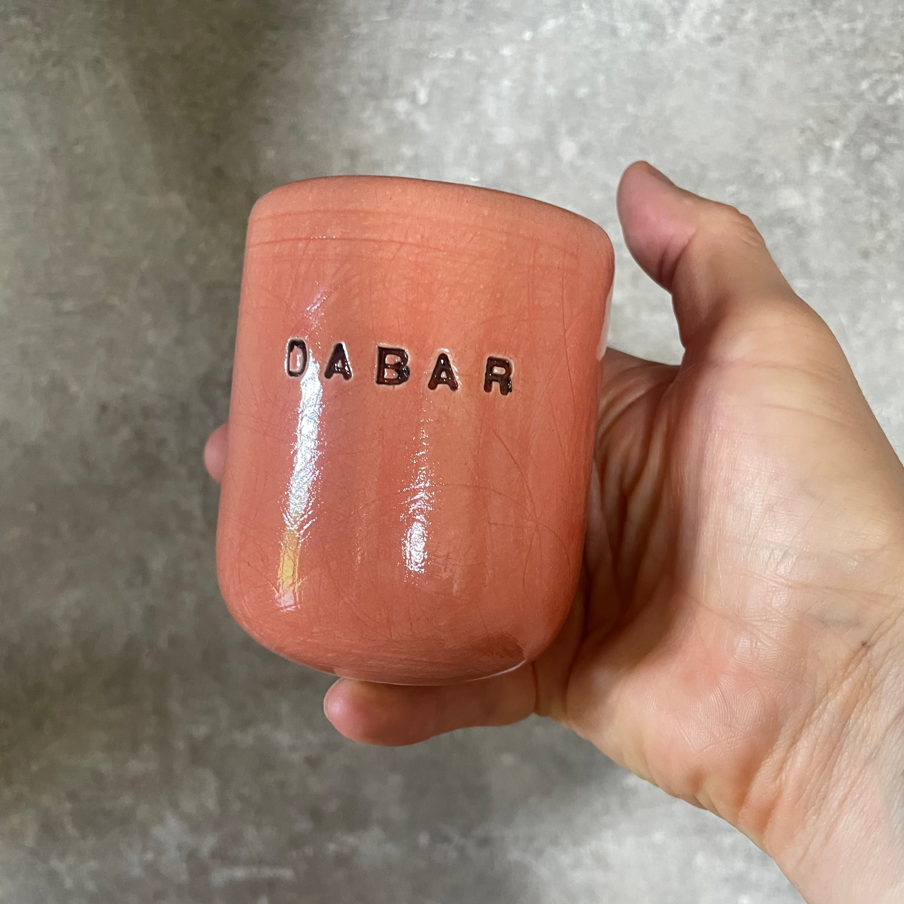 Two small mugs DABAR and CIA