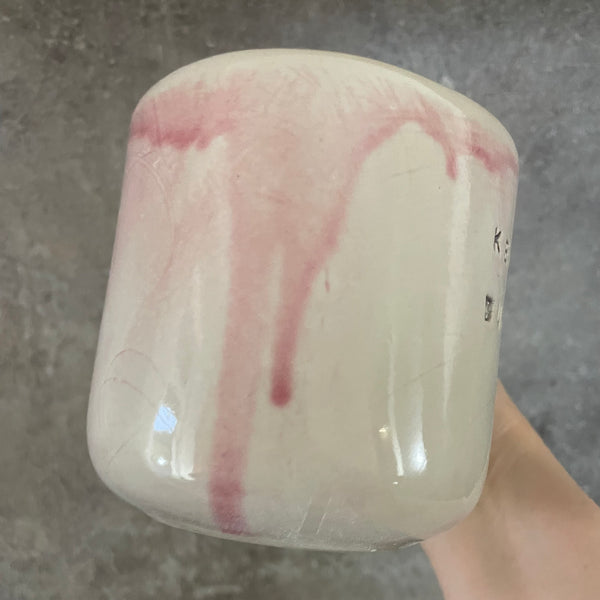 Big irregularly pink mug KELKIS BUČKIS