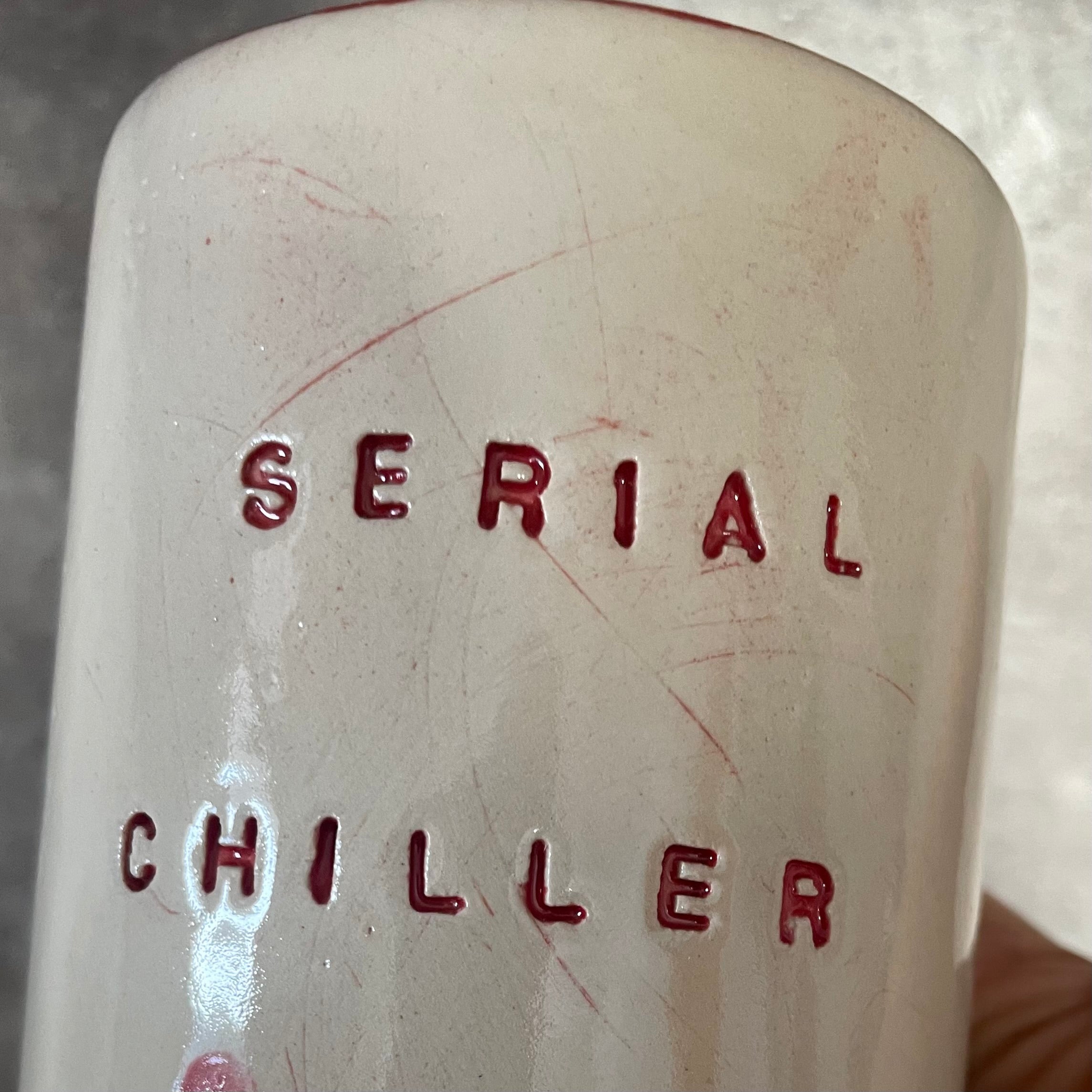 Big coffee mug SERIAL CHILLER