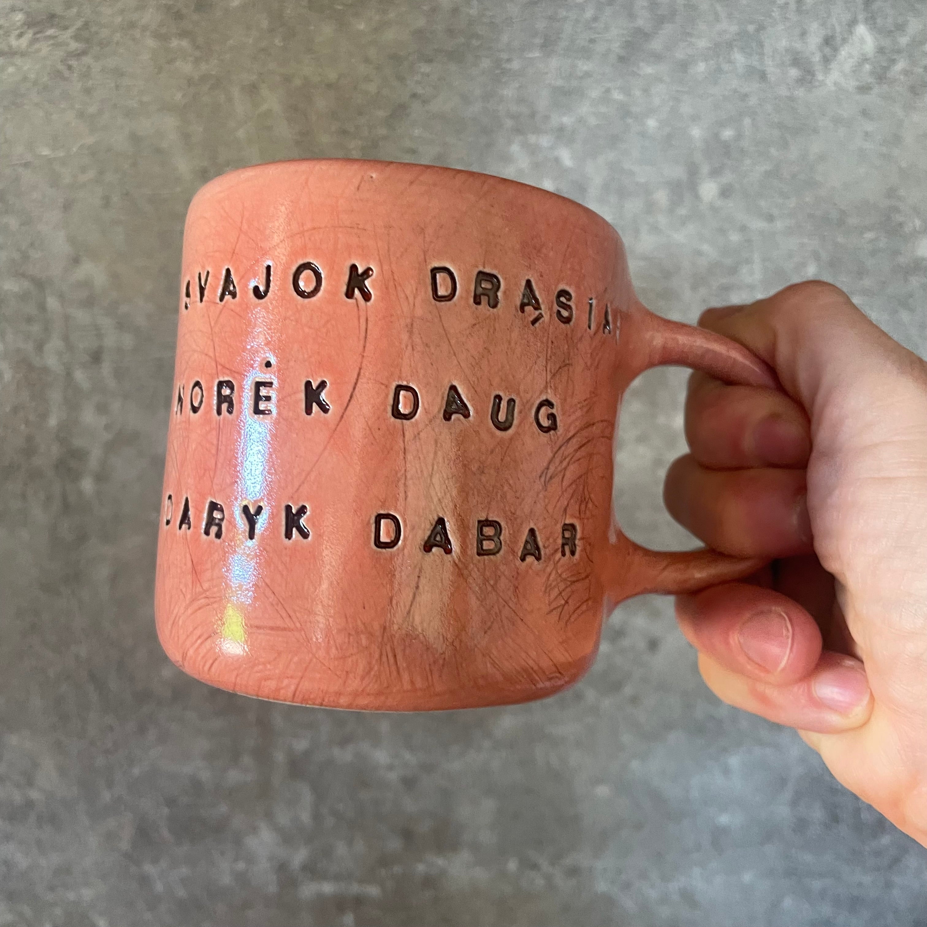 Red inspirational mug
