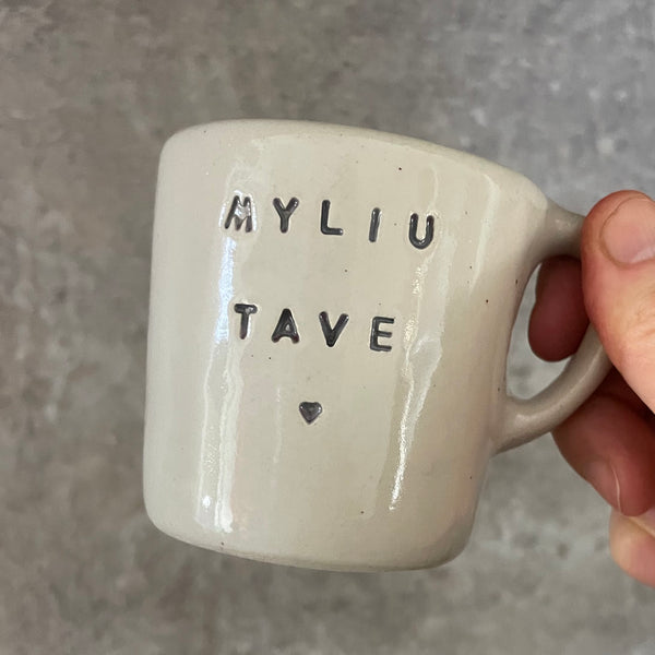 Mažas puodelis MYLIU TAVE