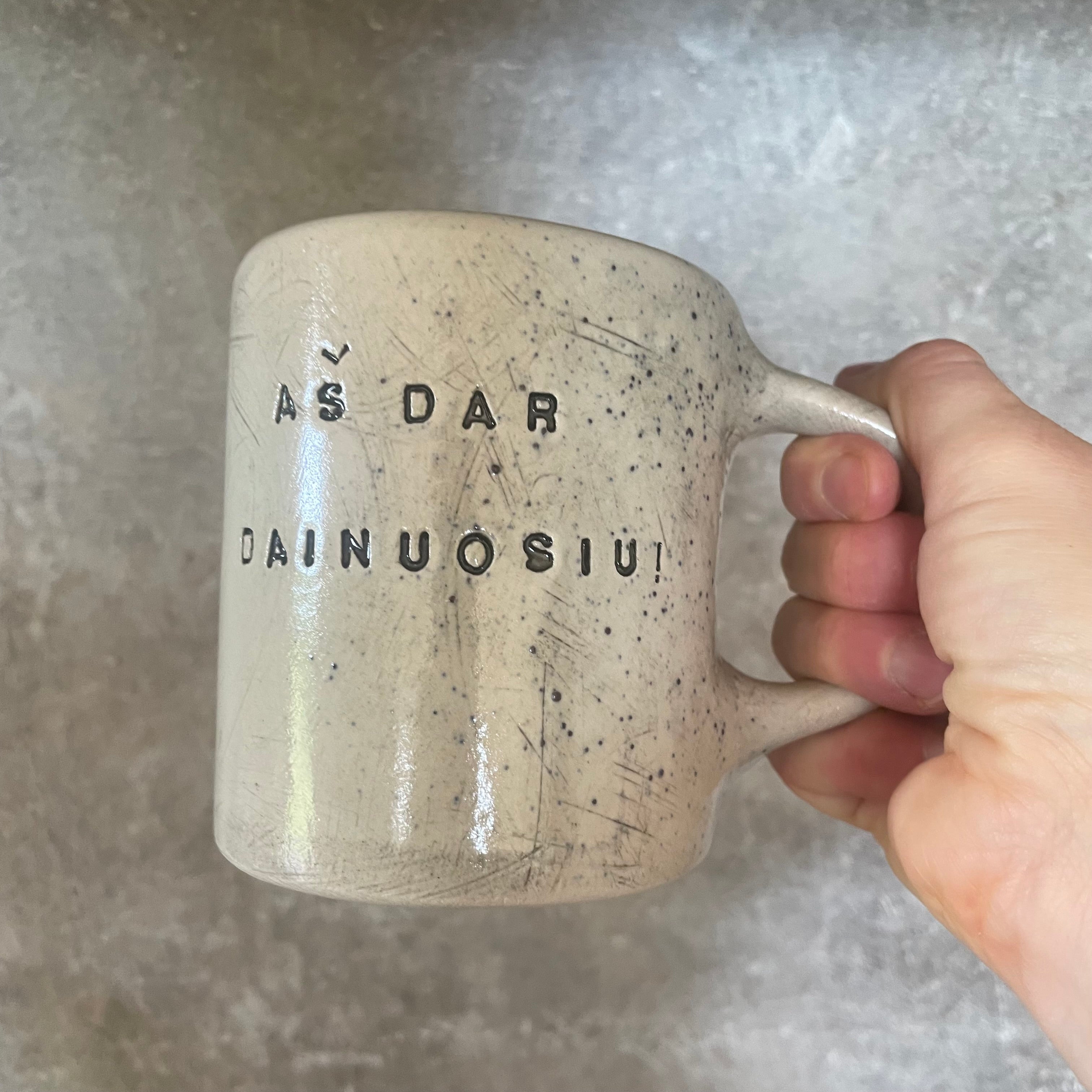 Singing mug