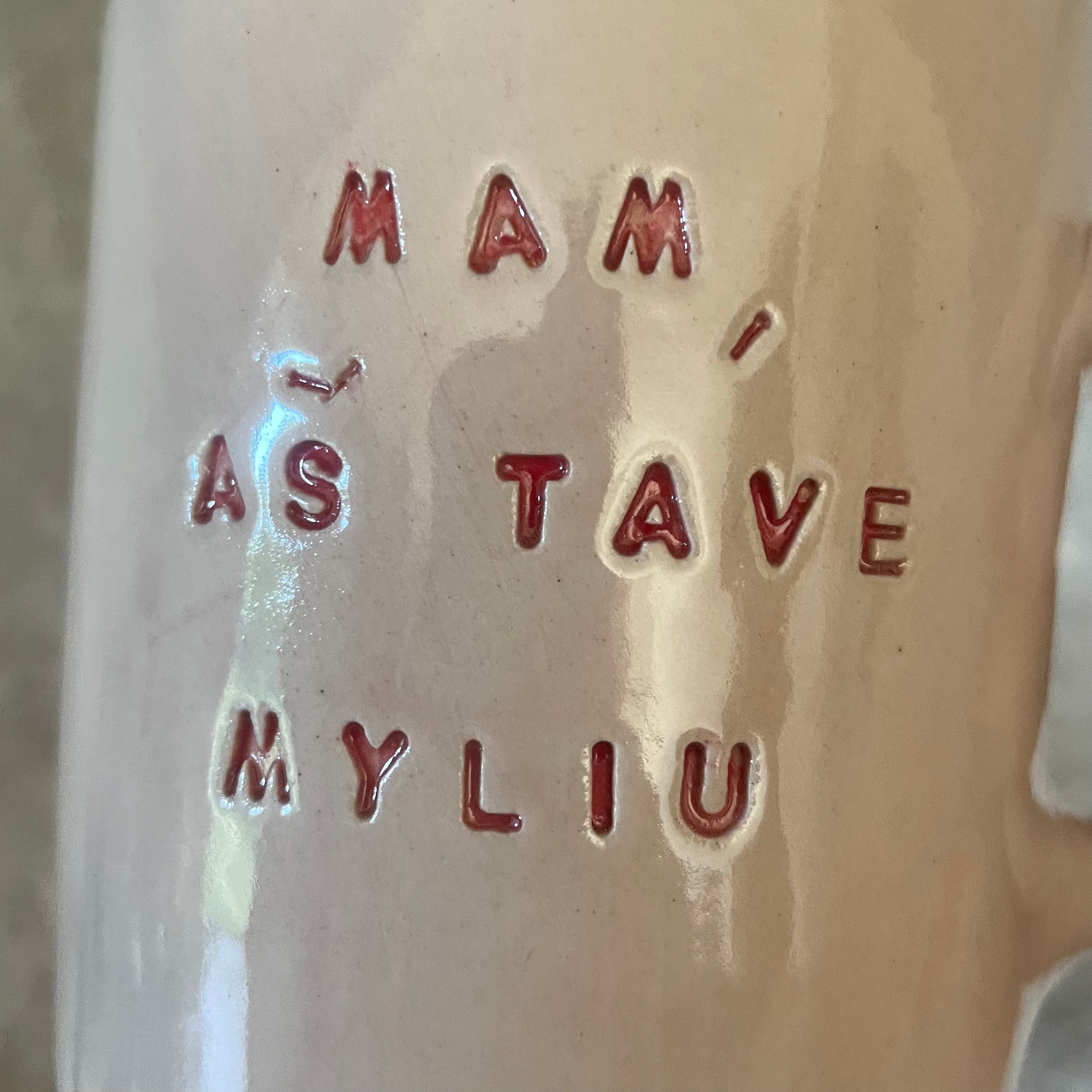 Rožinis puodelis mamytei