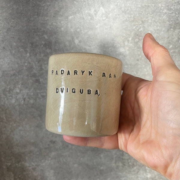 Set of two lovely espresso mugs