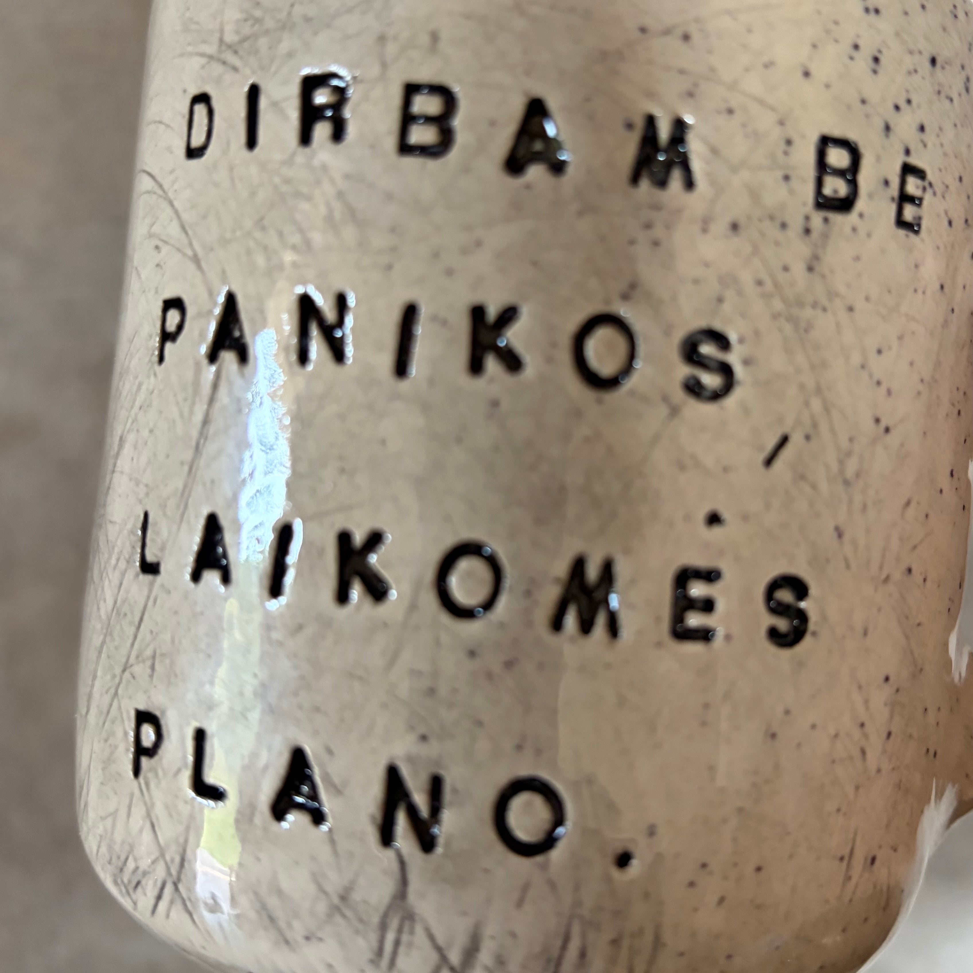 Speckled medium mug with words about work