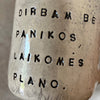 Speckled medium mug with words about work