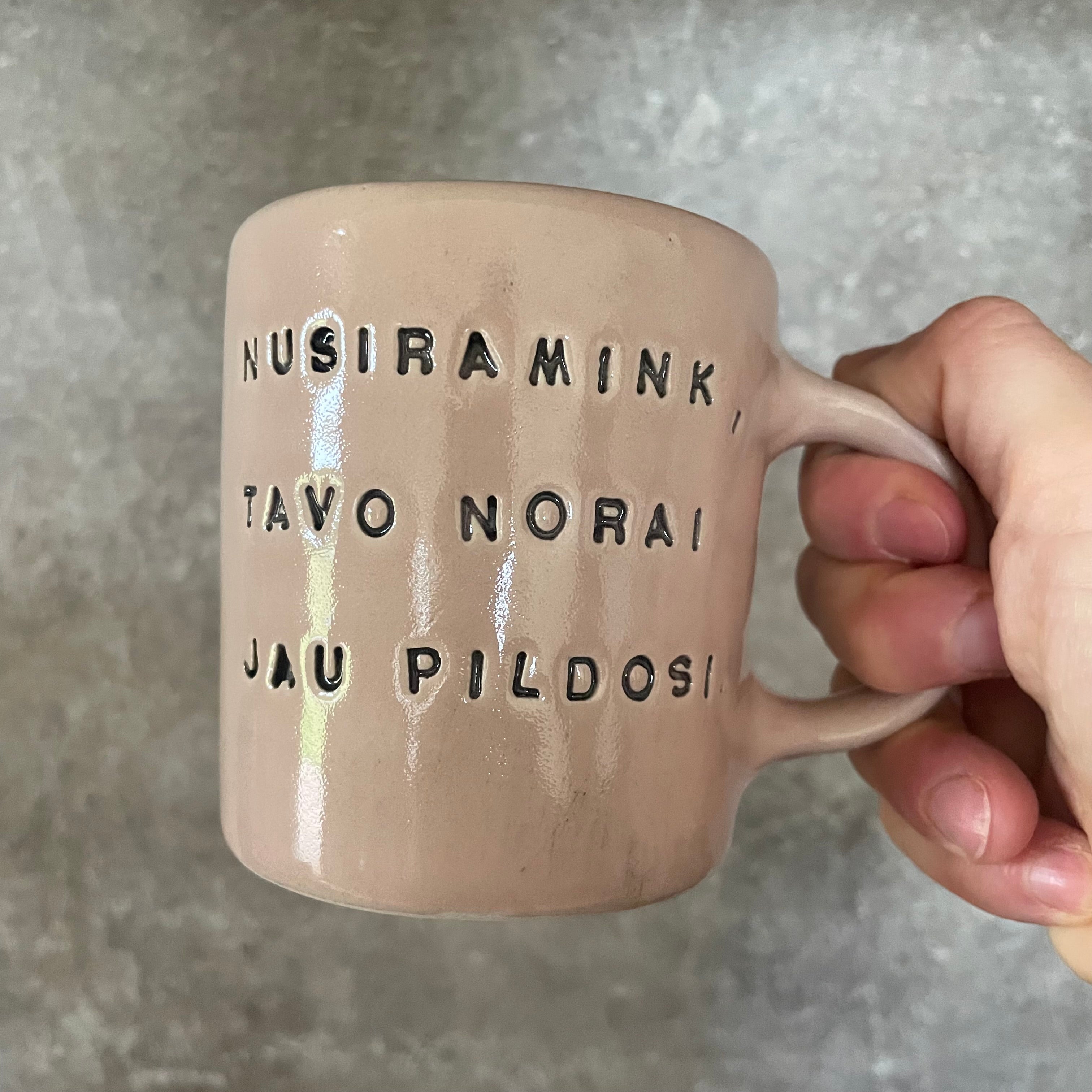 Rožinis puodelis NORAI PILDOSI