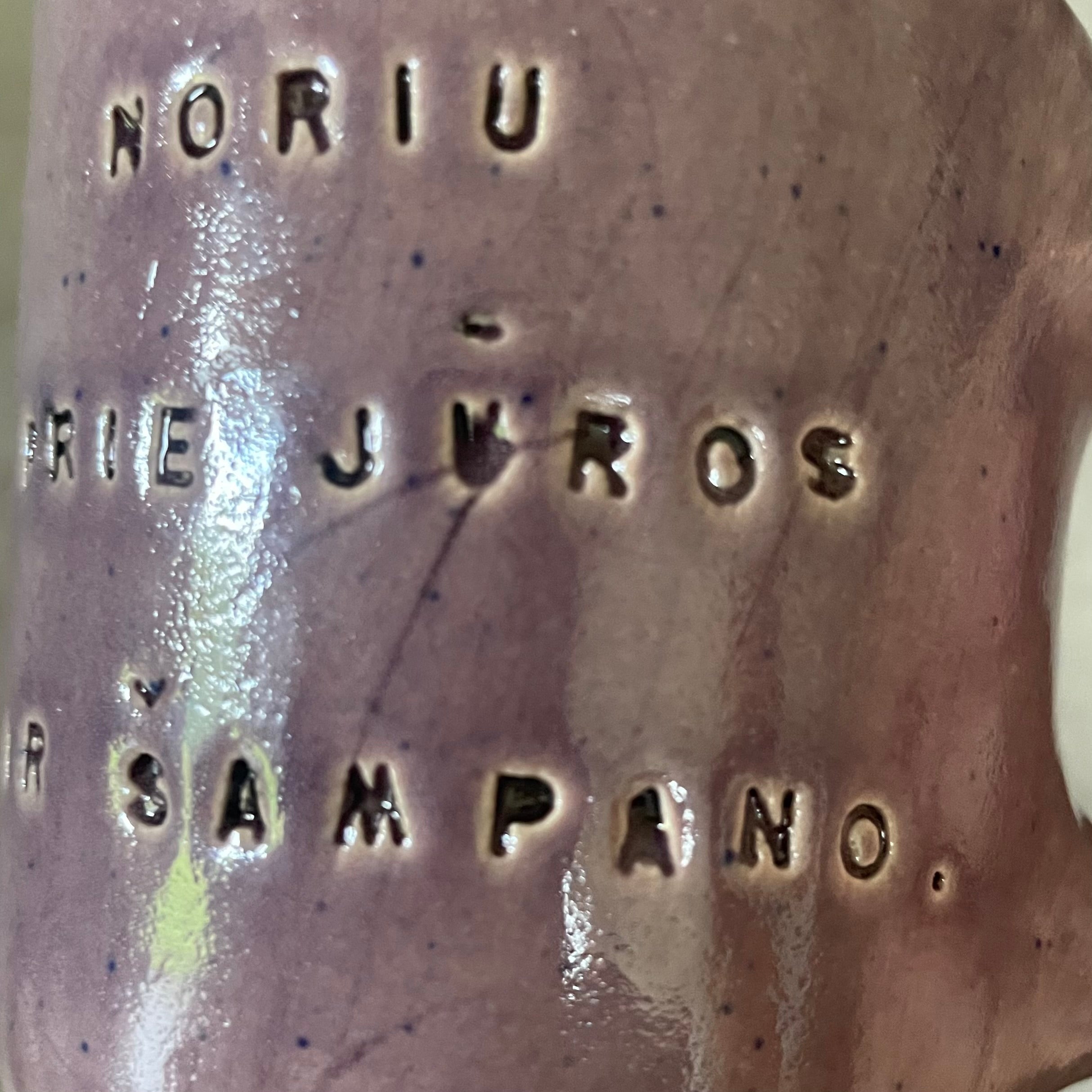 Violetinis mažas puodelis NORIU ŠAMPANO