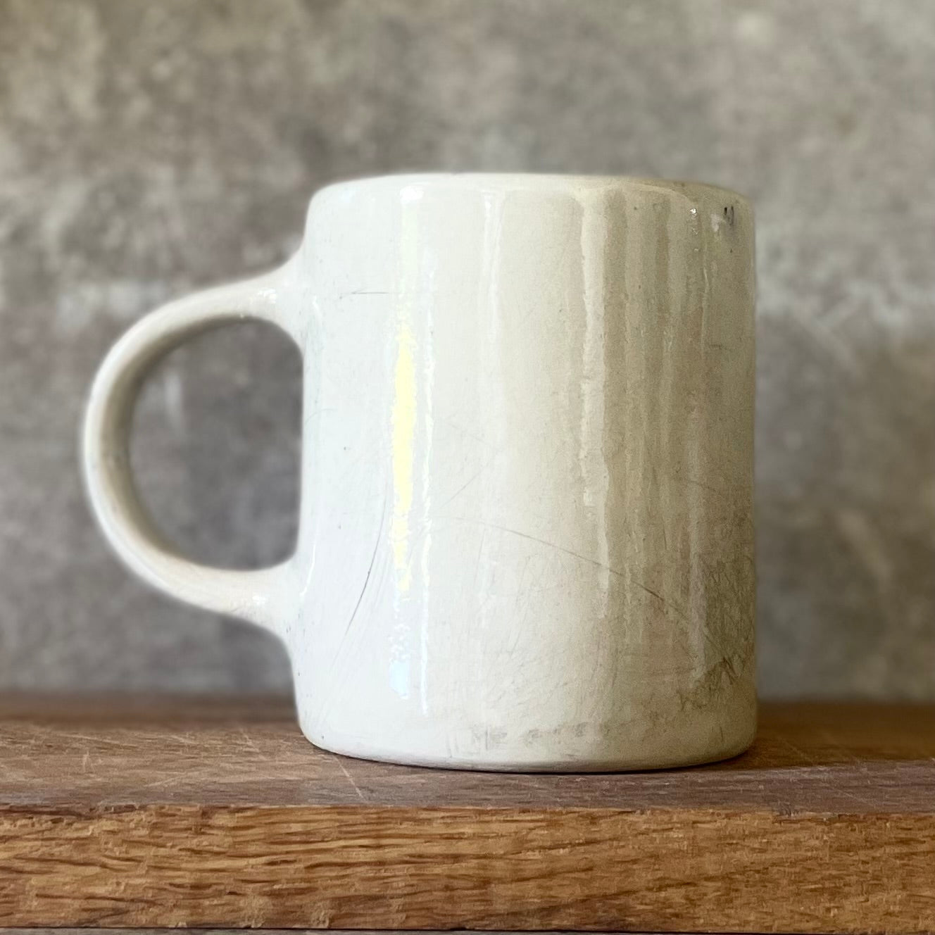 Mug for a coder