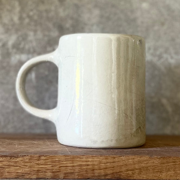 Mug for a coder