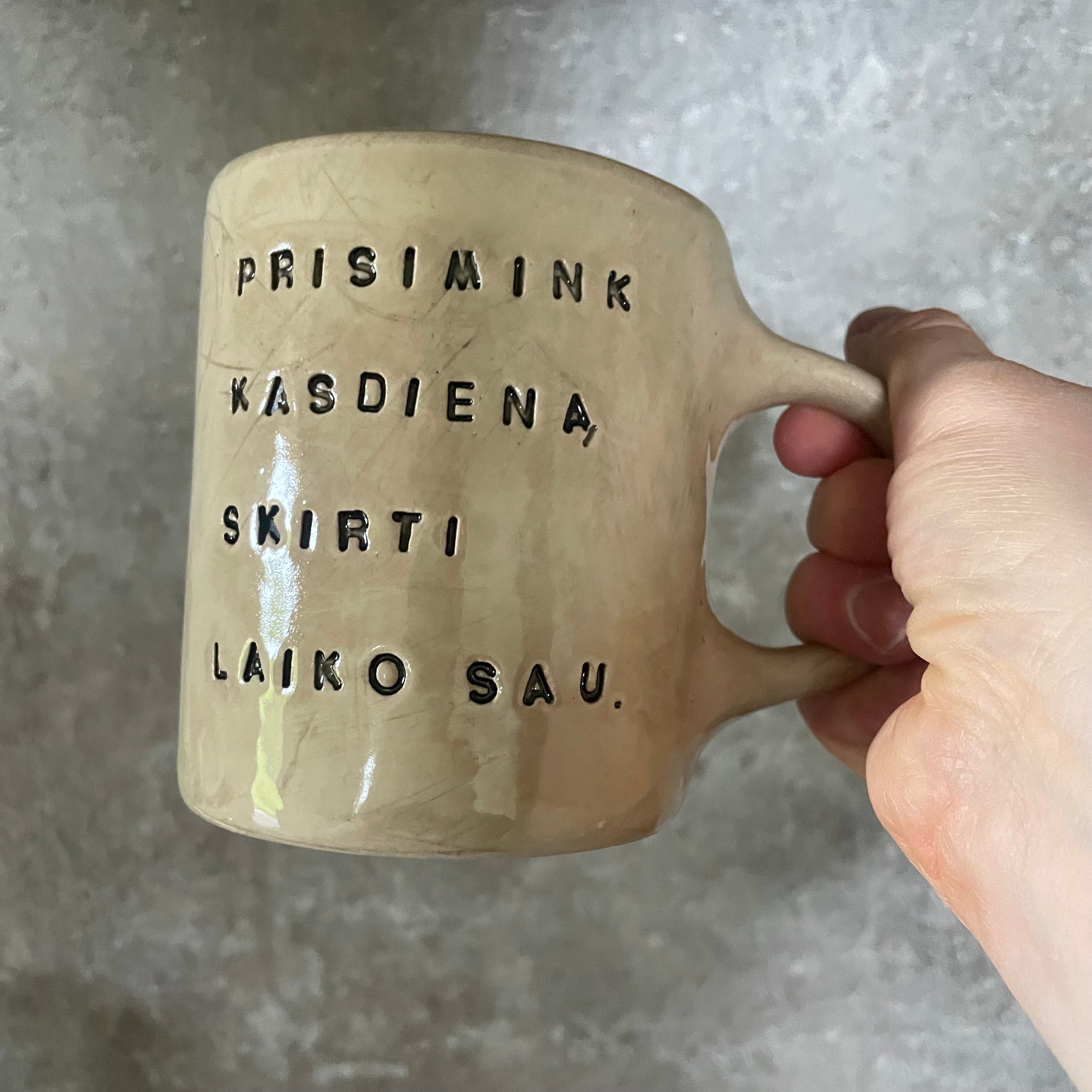 Beige mug for self care