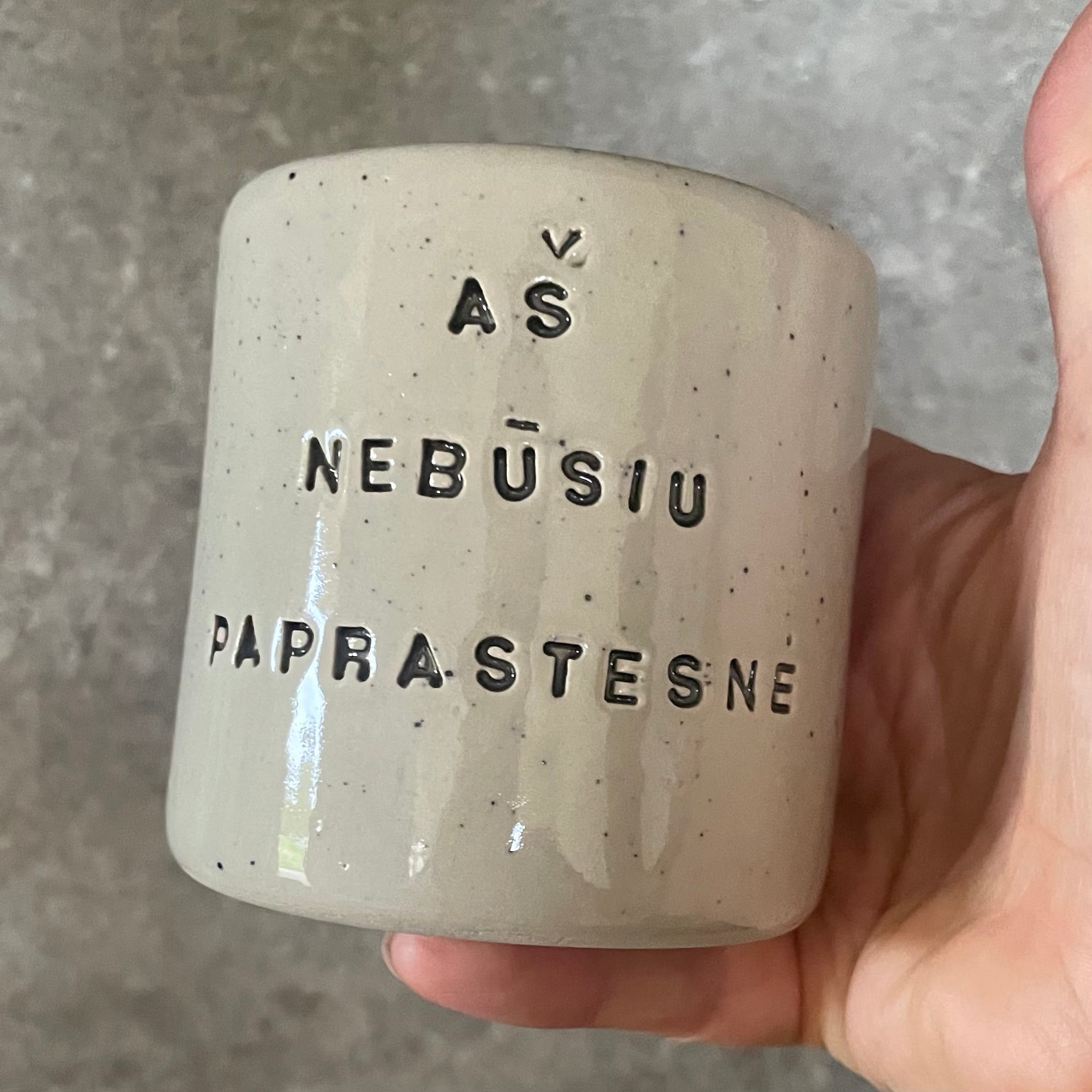Puodelis NEBŪSIU
