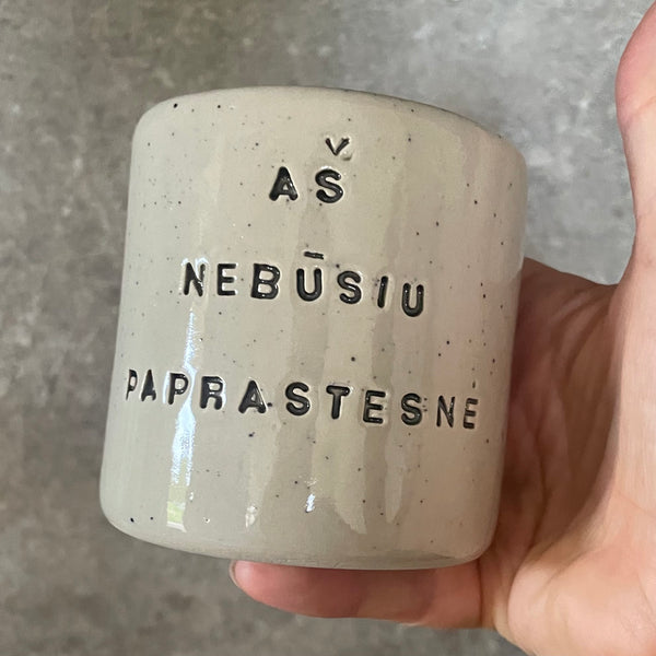 Puodelis NEBŪSIU