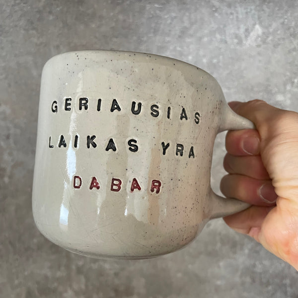 Didelis puodelis GERIAUSIAS LAIKAS