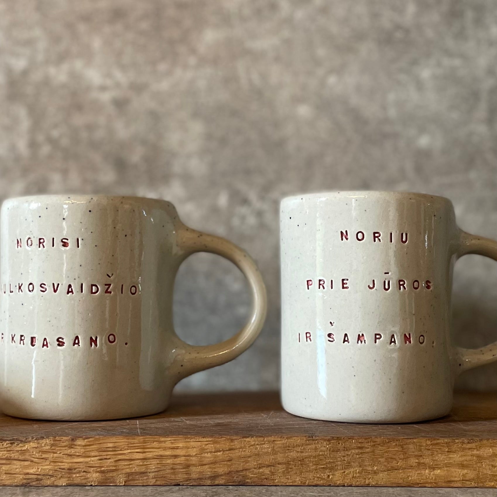 Lovely set of speckled mugs