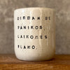 Speckled tumbler mug with saying about work
