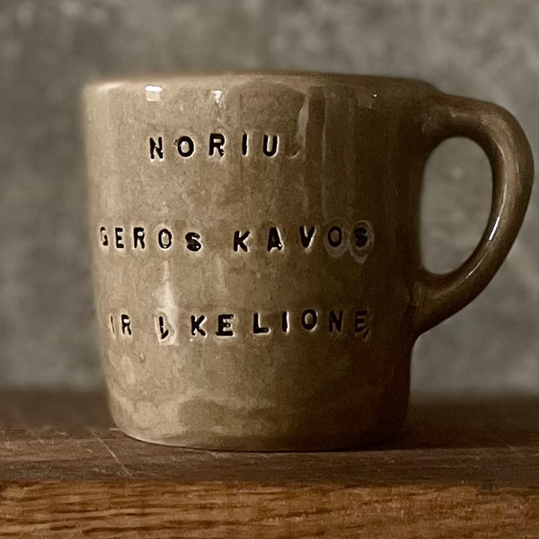 Small mug with words