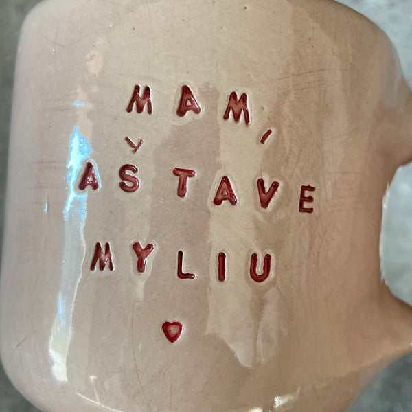 Didelis puodelis mamytei ❤️