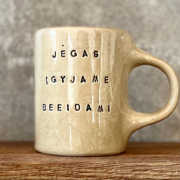 Ceramic mug with quote by Vergil