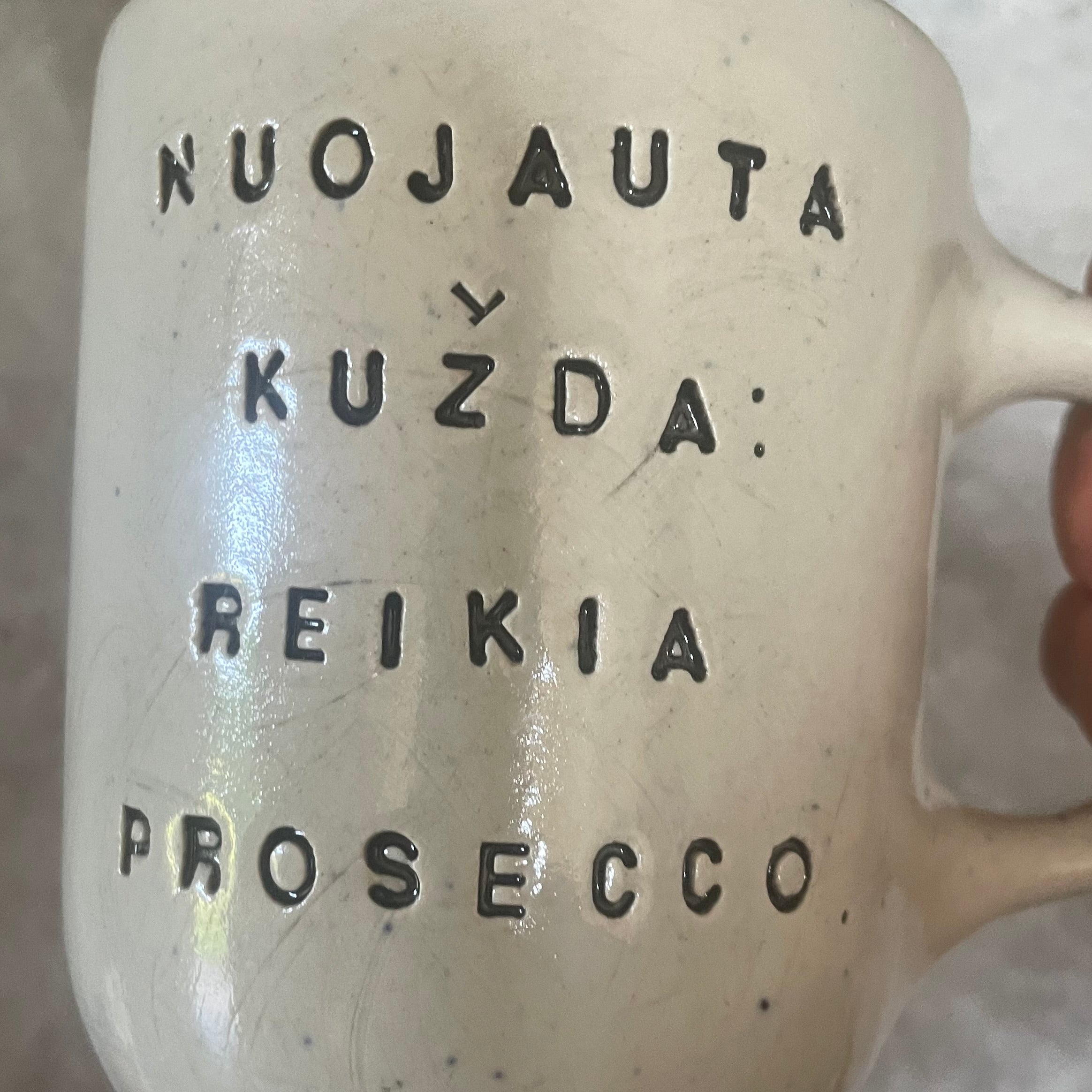 Funny mug about intuition