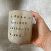 Speckled tumbler mug with saying about work