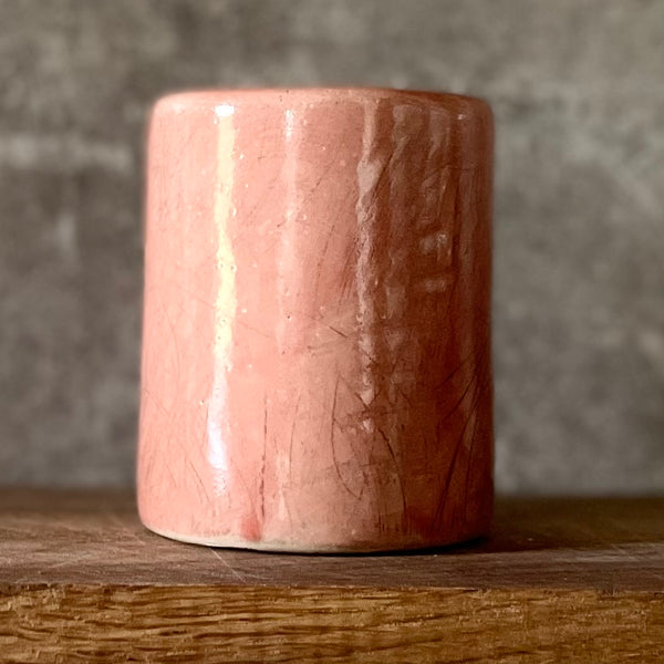 Mug for non-perfectionism