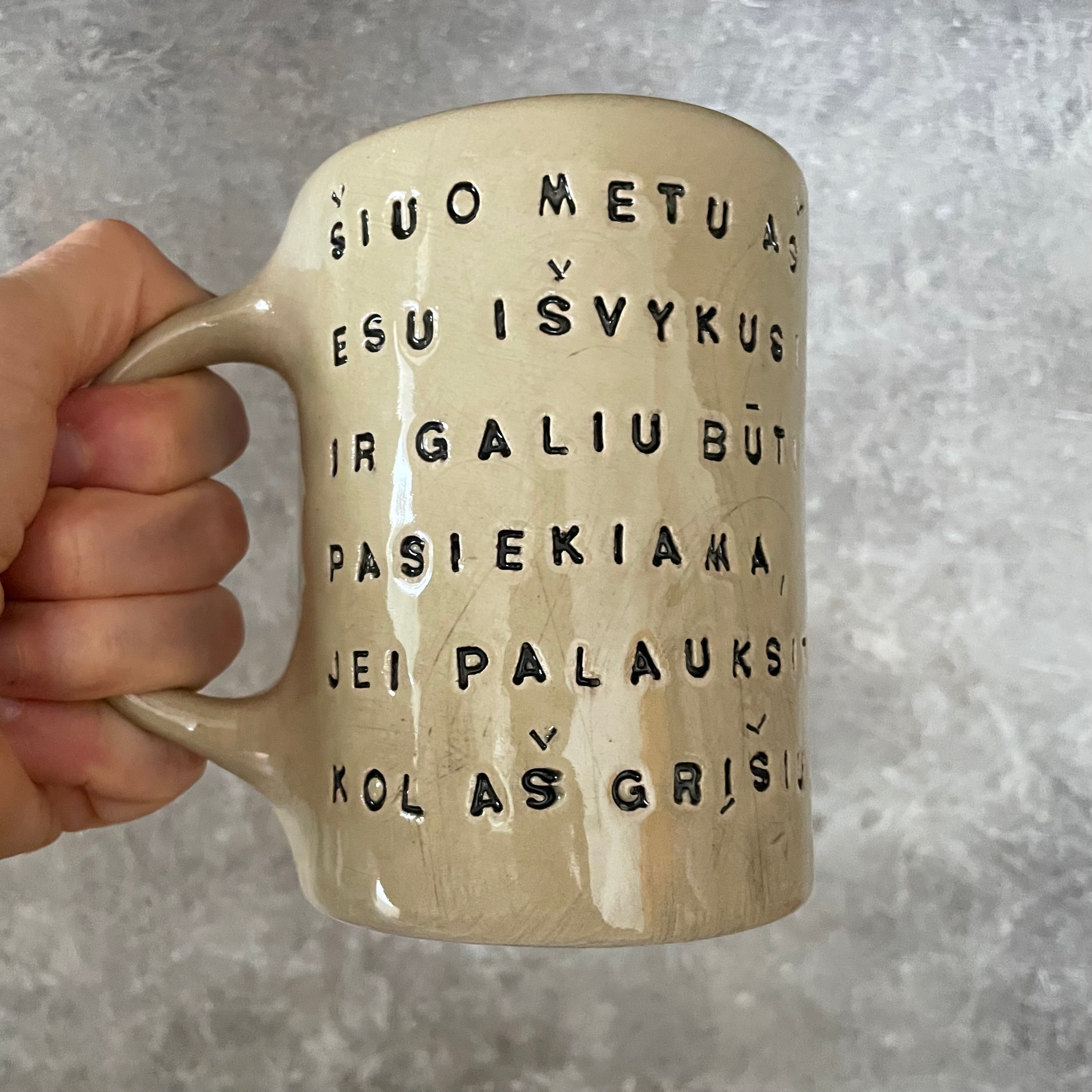 Funny mug about absence