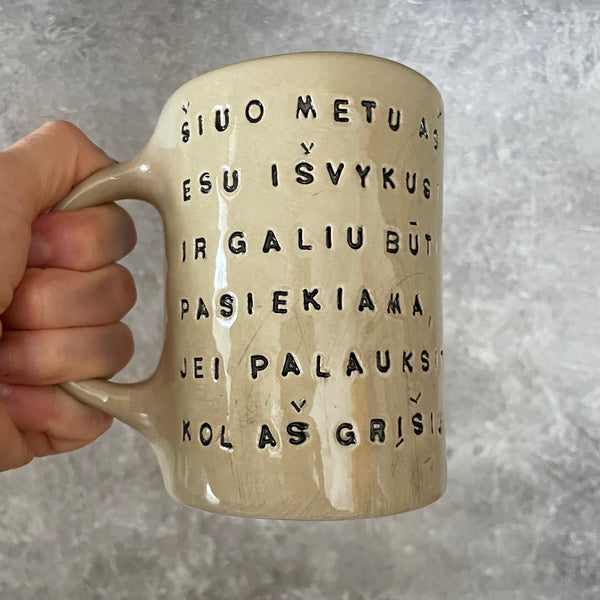 Funny mug about absence