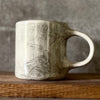 Sarcastic mug about inner peace