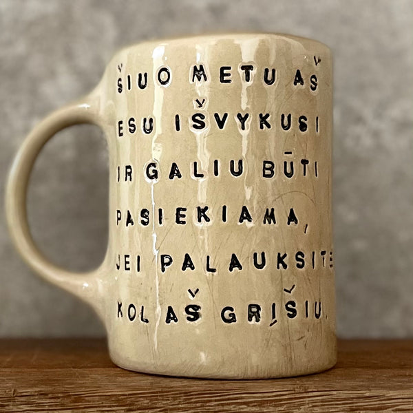 Funny mug about absence